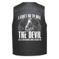 Leather Vest - A winged hooded figure holding a rifle, with the text &
